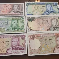 ست اسکناس کلکسیونی