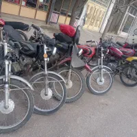 موتور پلاک ملی و مزایده