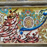 قسطی بخر بدون سود اضافی/تابلو فرش دستبافت آیه|تابلو فرش|تهران, بوستان جنگلی لویزان|دیوار