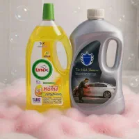 وایتکس گیاهی اقتصادی|عمدهفروشی|بابل, |دیوار