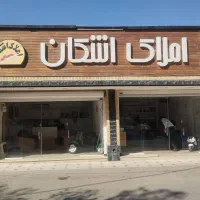 زمین-مسکونی-در-کمیل