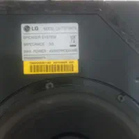 فروش سینما خانگی  کامل اصل ال جی کره