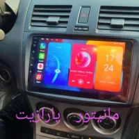 مانیتور فابریک خودرو(ماشین)عمده