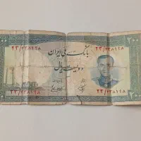 اسکناس شاهی