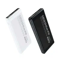 پاور بانک Sendem