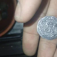 سکه|کلکسیون سکه، تمبر، اسکناس|ایلام, |دیوار