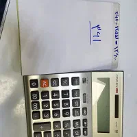 نیاز مند حسابدار خانم