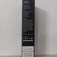 ویب عربی|زیورآلات و اکسسوری|قم, سید معصوم|دیوار