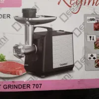 چرخ گوشت