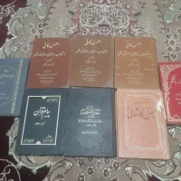 کتاب