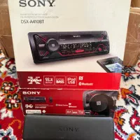 پخش و امپلی سونی و کنوود باند 6975v1