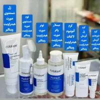 مخصوص پوست خشک و چرب