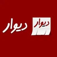 زمین شهرک صنعتی