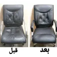 تعمیر و تعویض قطعات انواع صندلی اداری جکدار گردون