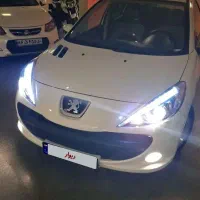 207اتومات مدل97