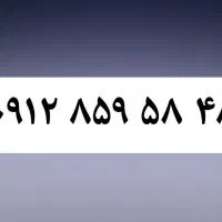 فروش سیم کارت