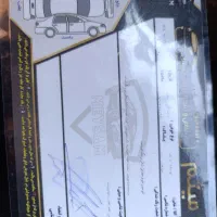 فروشی|خودرو سواری و وانت|آق قلا, |دیوار