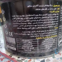 رنگ ۲۰ لیتری مارک سناتور آبی نیسانی درجه یک|مصالح و تجهیزات ساختمان|آستارا, |دیوار