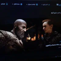 فروش وبسایت خبری گیم کامل