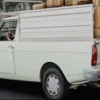 وانت بار و حمل بار