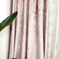 شال پرده