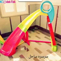 لوازم دخترانه