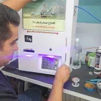 خودپرداز غیرنقدی (کش لس)|فروشگاه و مغازه|تهران, آرژانتین|دیوار