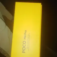 نو یک ماه