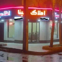 باغ-در-محمود-اباد-نمونه