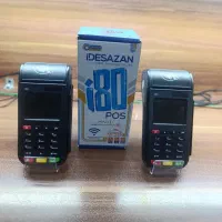 کارتخوان مدل I80 کارتخان pos پوز کارت خوان سیار