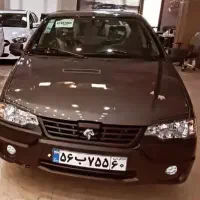 اریسان ۱۴۰۴ خشک