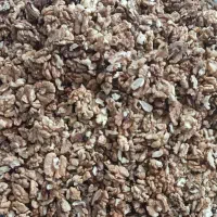 مغز گردو محلی