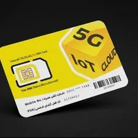 09006300916 رند ایرانسل