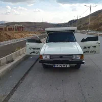 وانت تلفنی شبانه روزی با کمترین قیمت