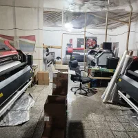 سابلیمیشن و کلندر