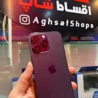 اپل آیفون 14 پرو مکس با حافظهٔ ۲۵۶ گیگابایت