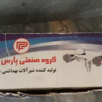 شیرآلات ساختمانی نوه نو|لوازم سرویس بهداشتی|پاکدشت, |دیوار