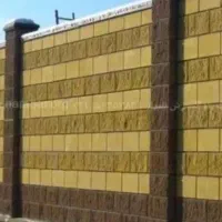 مشارکت-در-ساخت-بوگردی