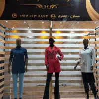 فروشنده خانم جهت کار در پوشاکی زنانه
