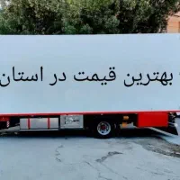 حمل بار و اثاثیه منزل|خدمات حمل و نقل|ایرانشهر, |دیوار