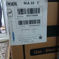 فرتوکار سینجر|اجاق گاز و لوازم برقی پخت‌وپز|مشکین‌دشت, |دیوار