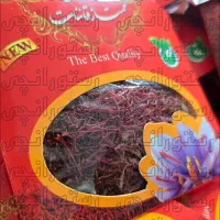 زعفران اقتصادی بسته‌بندی شده پاکتی و استندی|خوردنی و آشامیدنی|تهران, شهرک چیتگر|دیوار