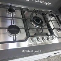 تعداد گاز رومیزی استیل و شیشه ای ۲تا۵شعله زیر قیمت