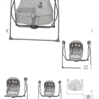 گهواره موزیکال آلمانی