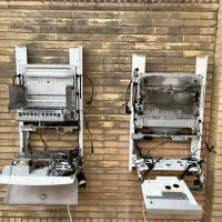 تعمیرات فوری پکیج//تعمیر پکیج صدرا//تعمیر ابگرمکن|خدمات پیشه و مهارت|صدرا-فارس, فاز ۱|دیوار