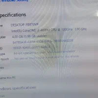 لپتاپ اداری لنوو