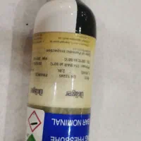 کپسول کامپوزیت 2 لیتری دراگر 450 بار