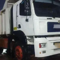 آمیکو جفت کمپرسی