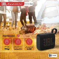 اسپیکر جی بی ال JBL (های کپی)|پخشکننده همراه|سنندج, |دیوار