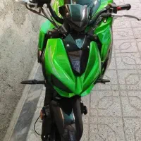 موتور های پرو